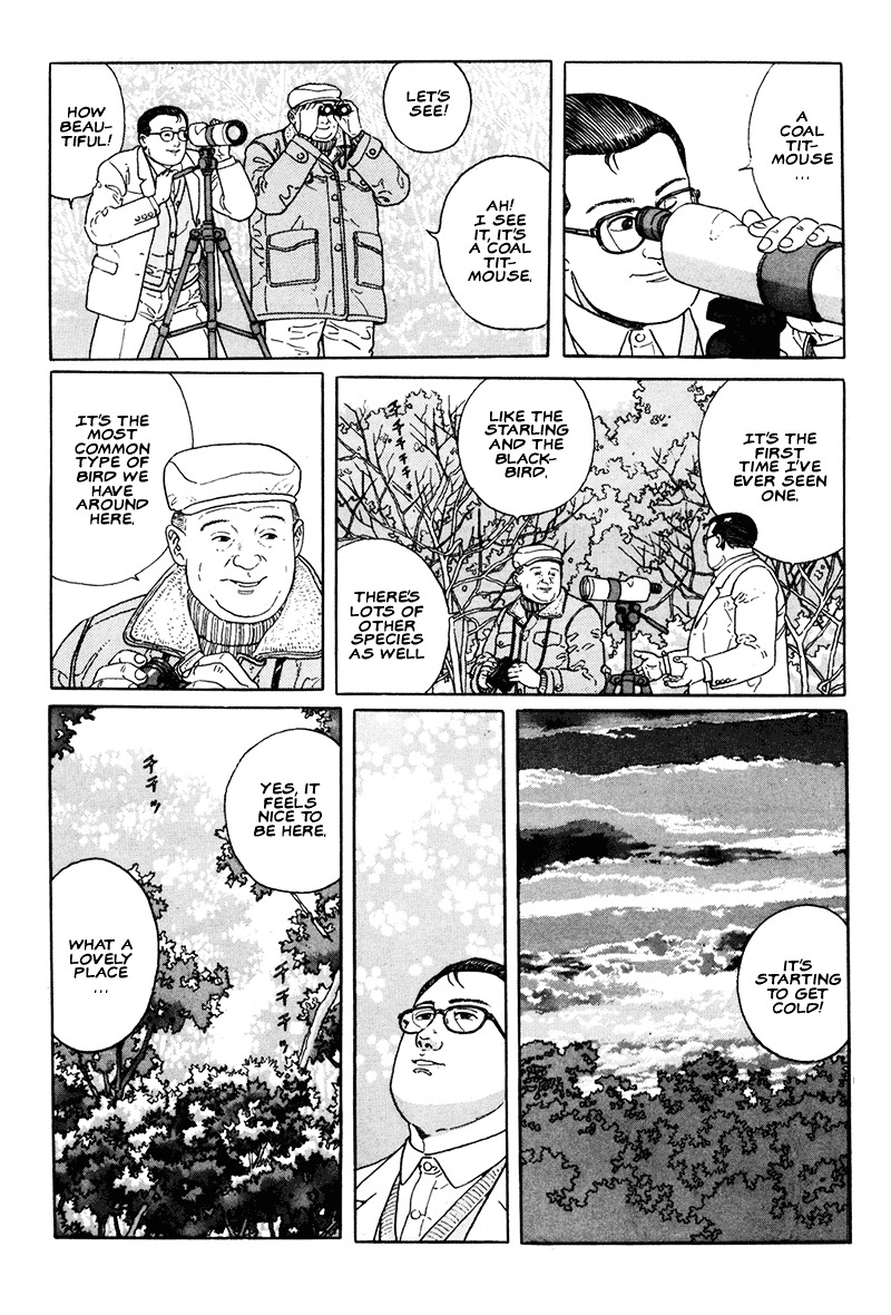 Aruku Hito 第8页