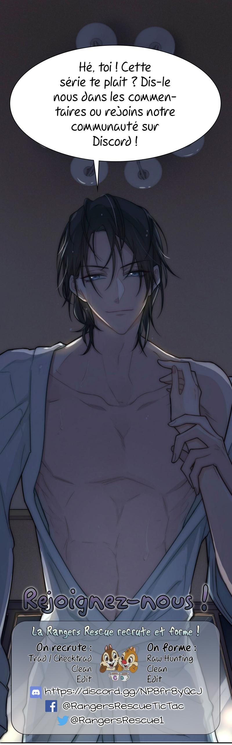 Two Ways for Lovers Ch. 2 第11页