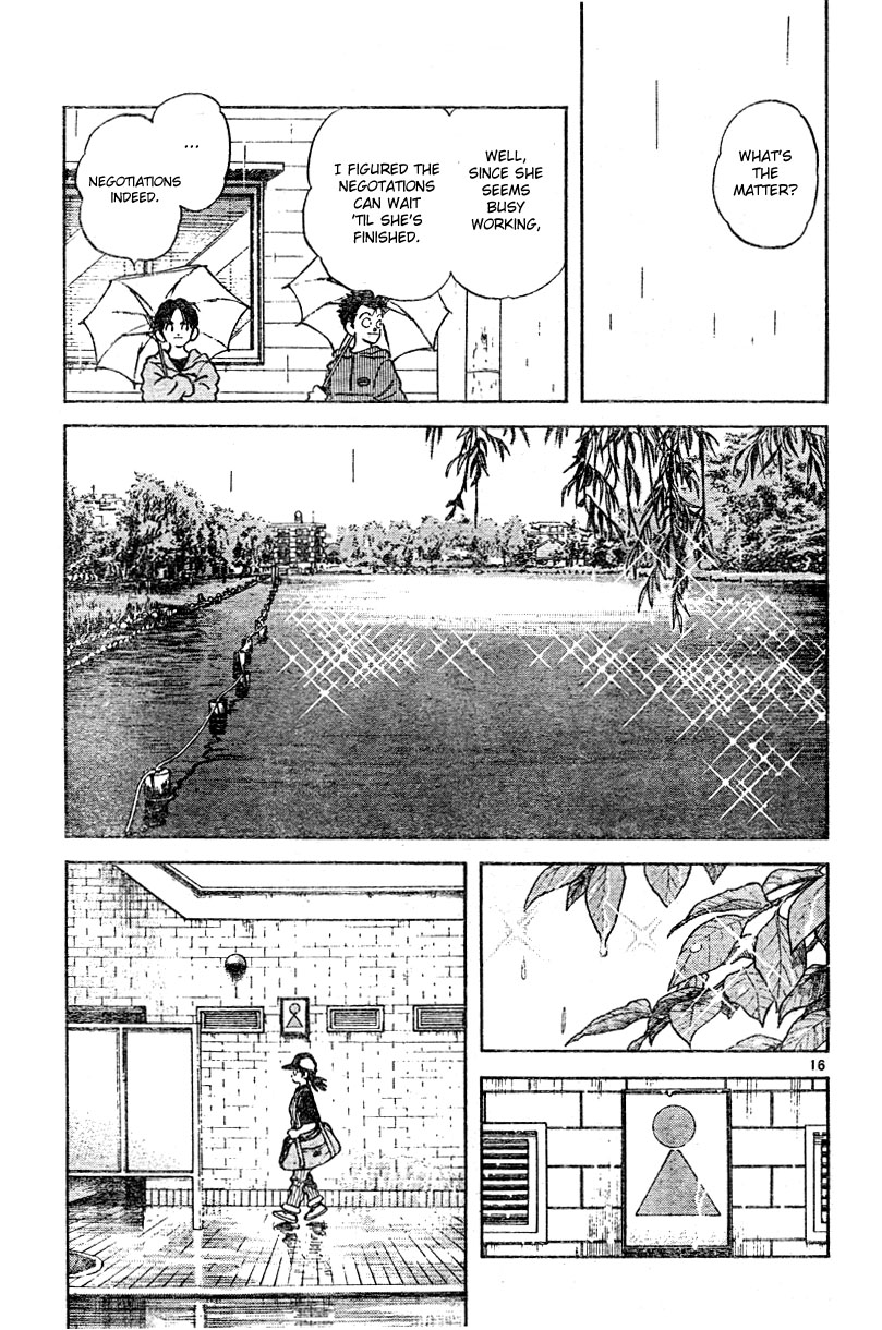 Katsu! Doesn't feel like a stranger 第16页