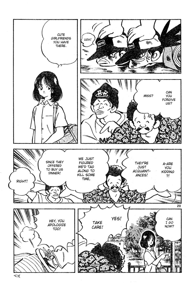 Katsu! Doesn't feel like a stranger 第20页
