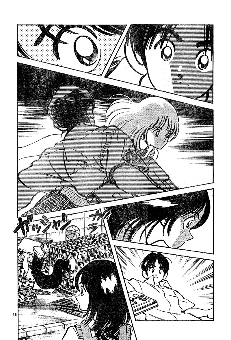 Katsu! Doesn't feel like a stranger 第35页