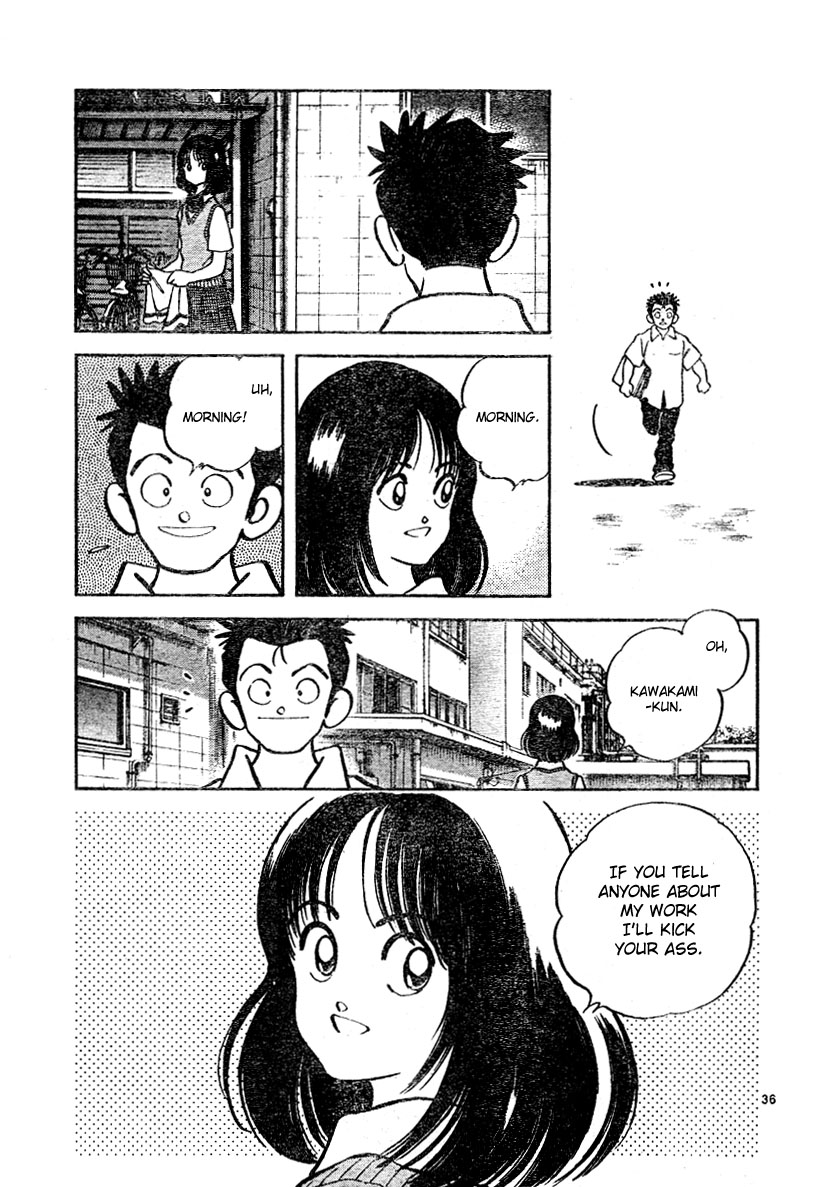 Katsu! Doesn't feel like a stranger 第36页