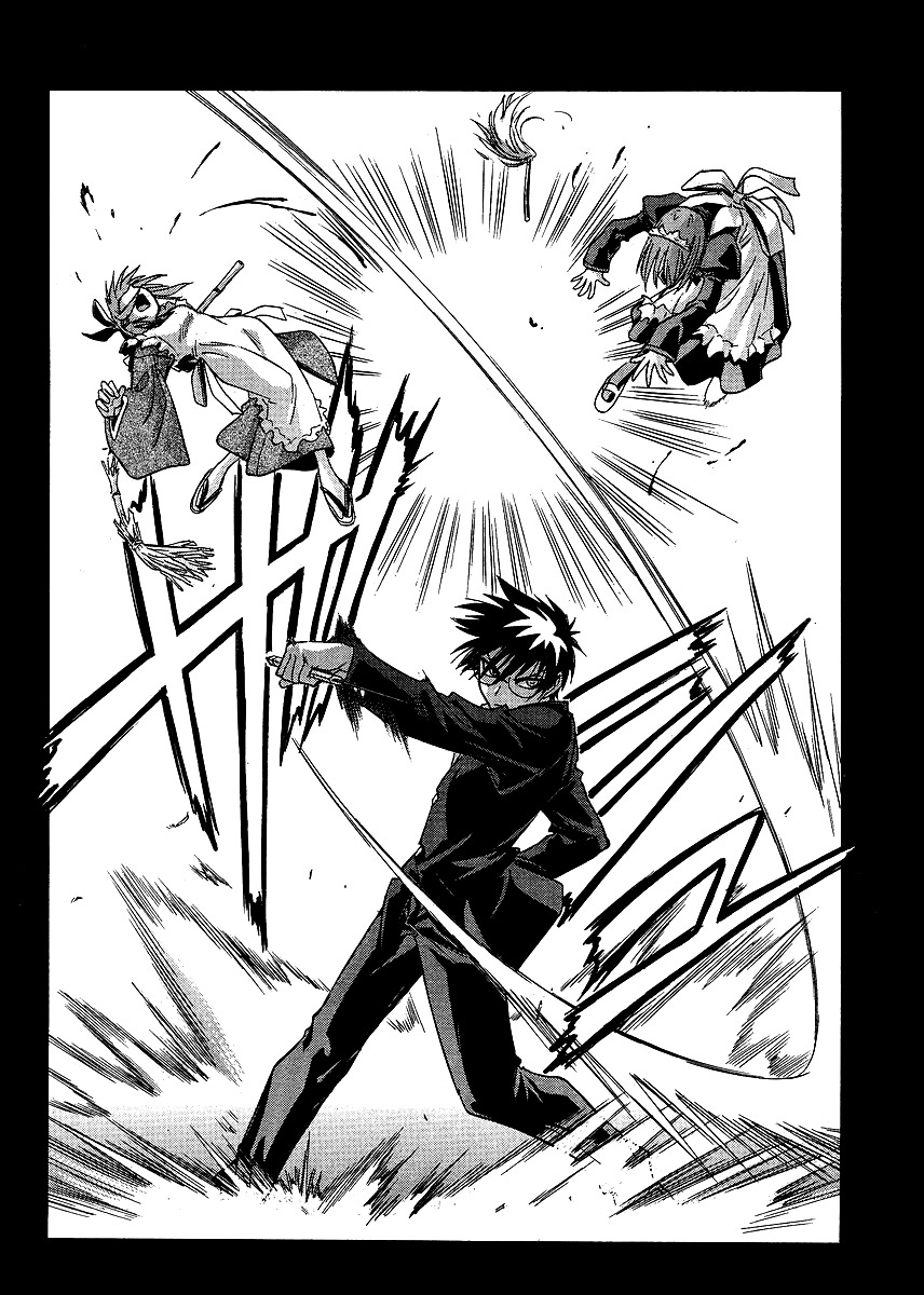 Melty Blood ACT:2 Troublesome Visitor 第18页