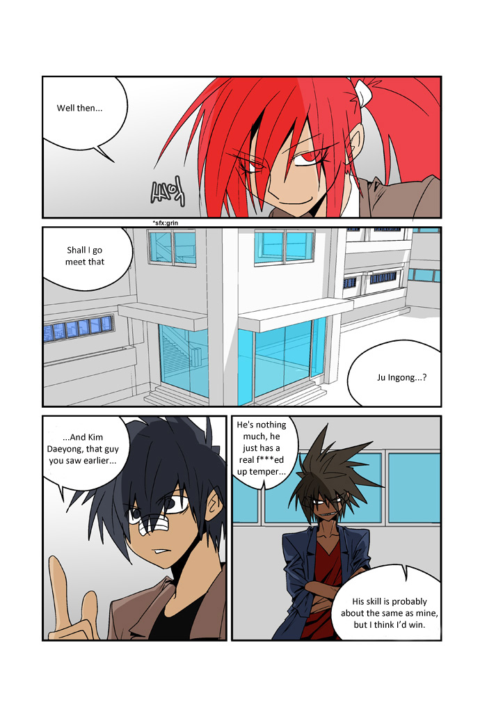 Transfer Student Storm Bringer - Reboot Vol. 1 Ch. 6 第1页