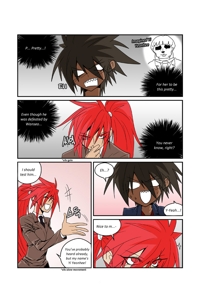 Transfer Student Storm Bringer - Reboot Vol. 1 Ch. 6 第12页