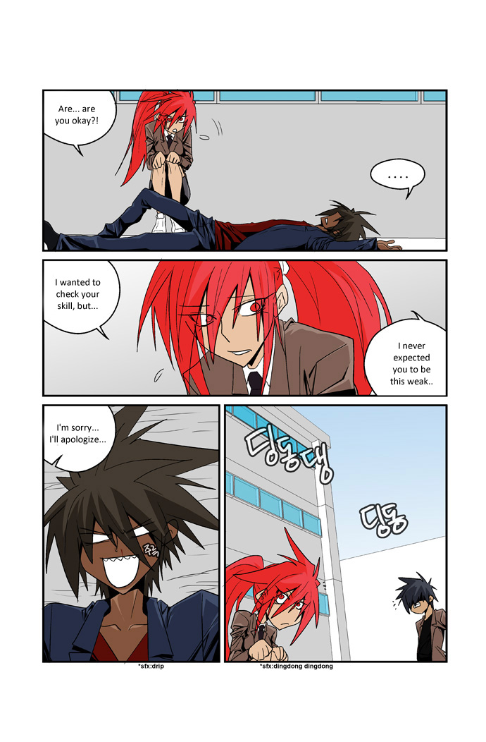 Transfer Student Storm Bringer - Reboot Vol. 1 Ch. 6 第15页