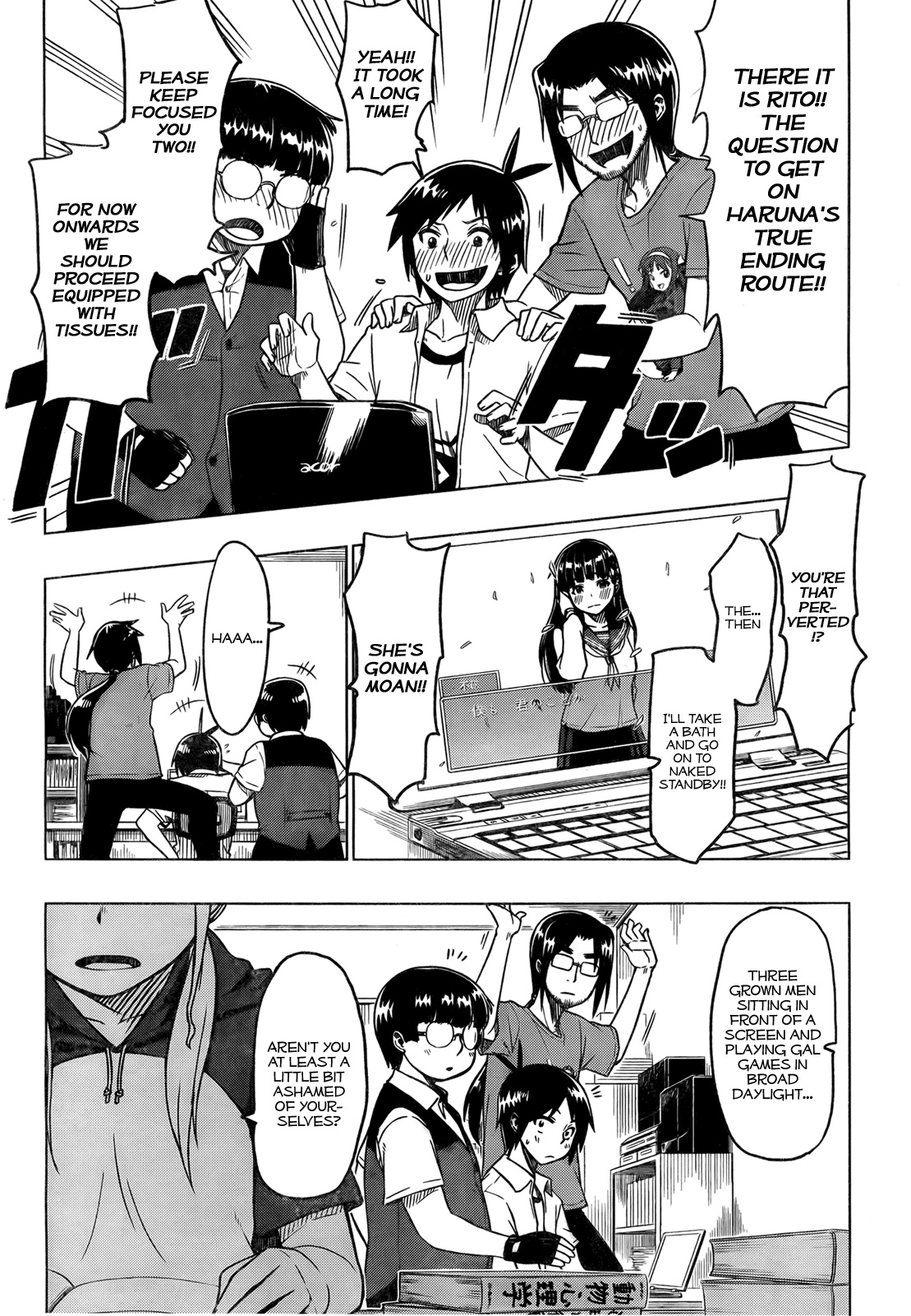 Ren'ai Shimasen ka? 第4页