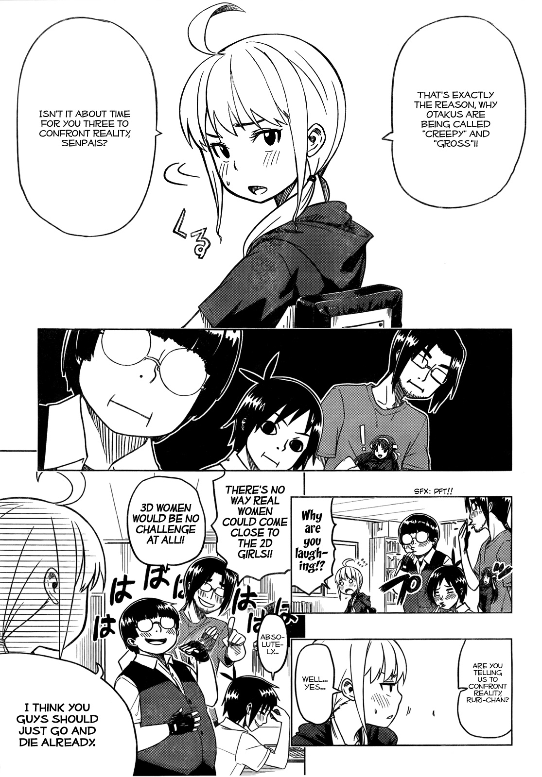 Ren'ai Shimasen ka? 第5页