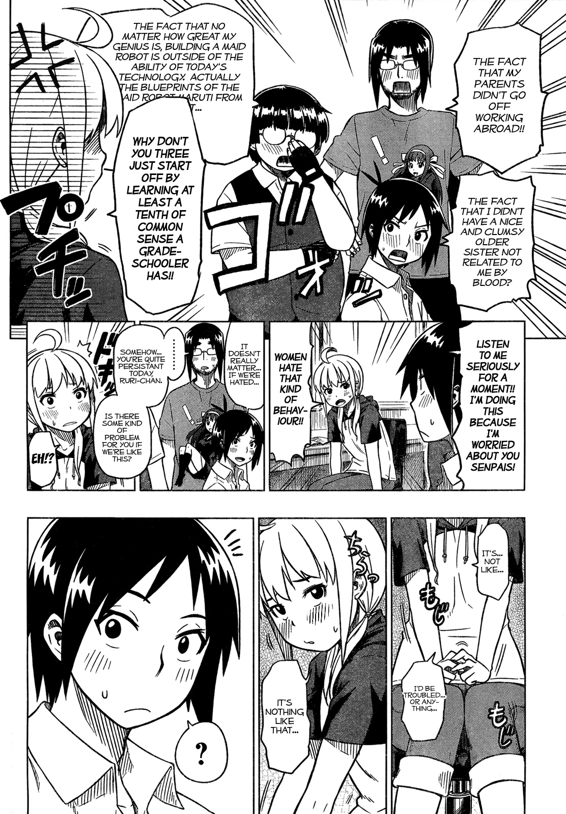 Ren'ai Shimasen ka? 第8页
