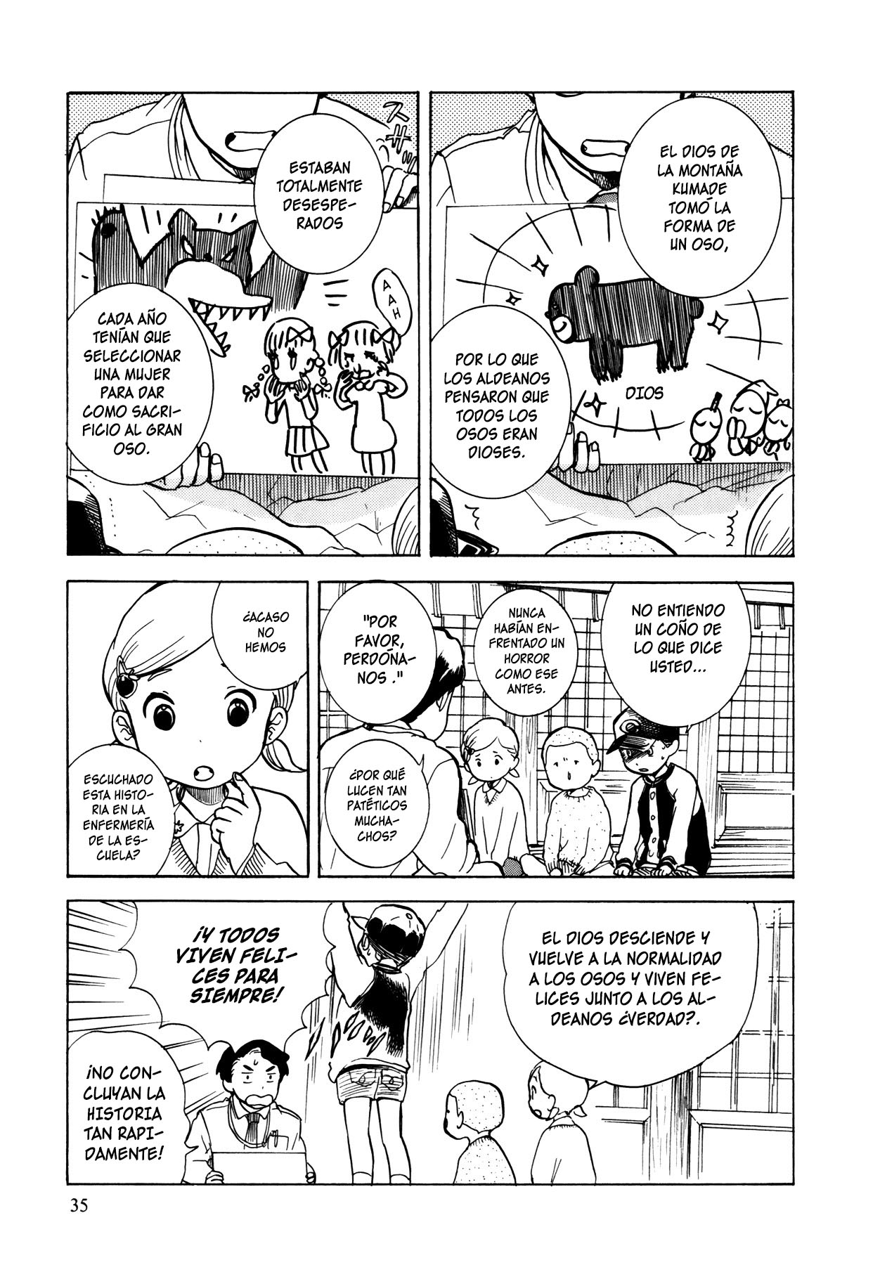 Kumamiko La leyenda del pueblo 第7页