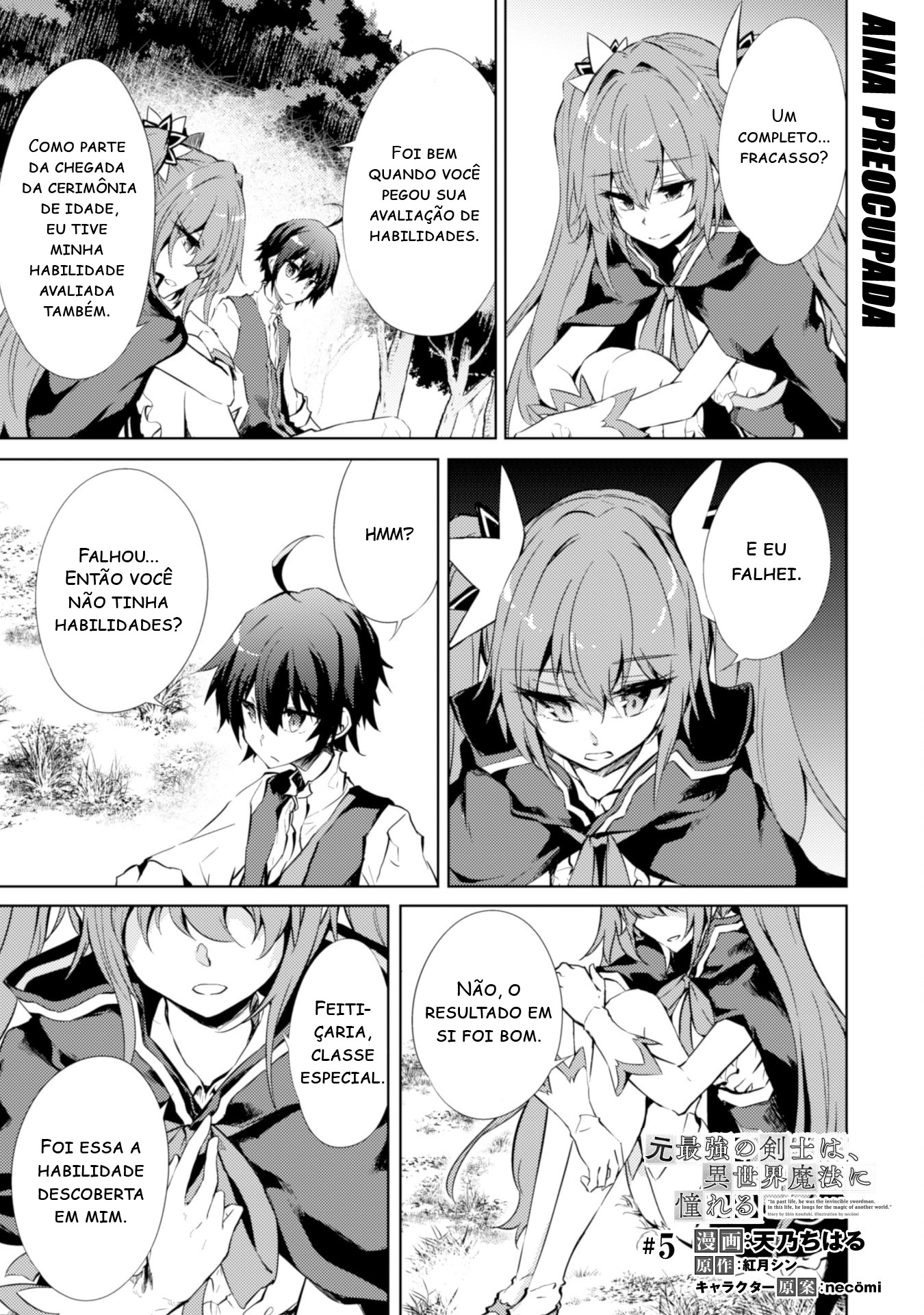 Moto Saikyou no Kenshi wa, Isekai Mahou ni Akogareru Vol. 1 Ch. 5 第2页