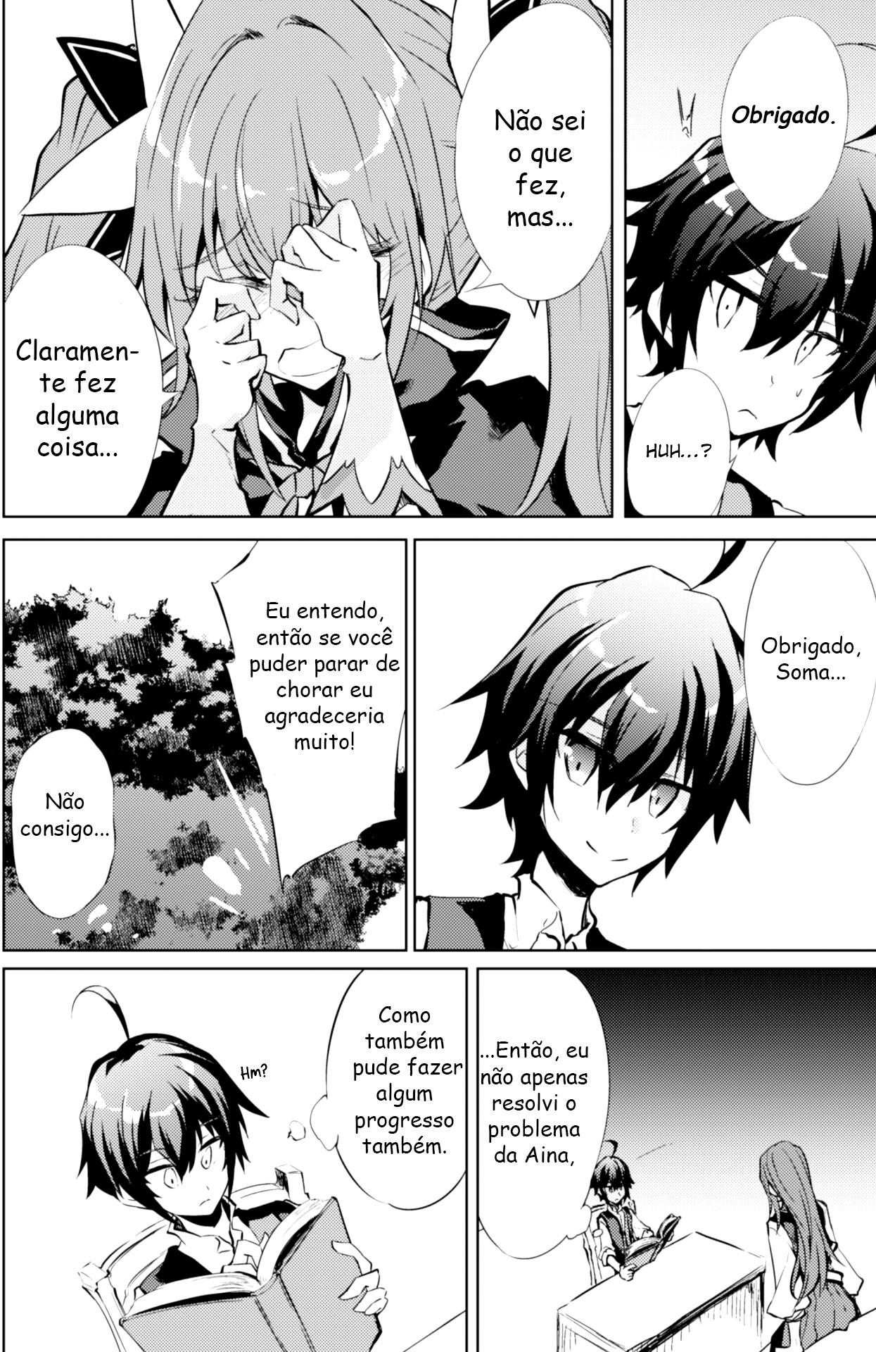 Moto Saikyou no Kenshi wa, Isekai Mahou ni Akogareru Vol. 1 Ch. 5 第15页