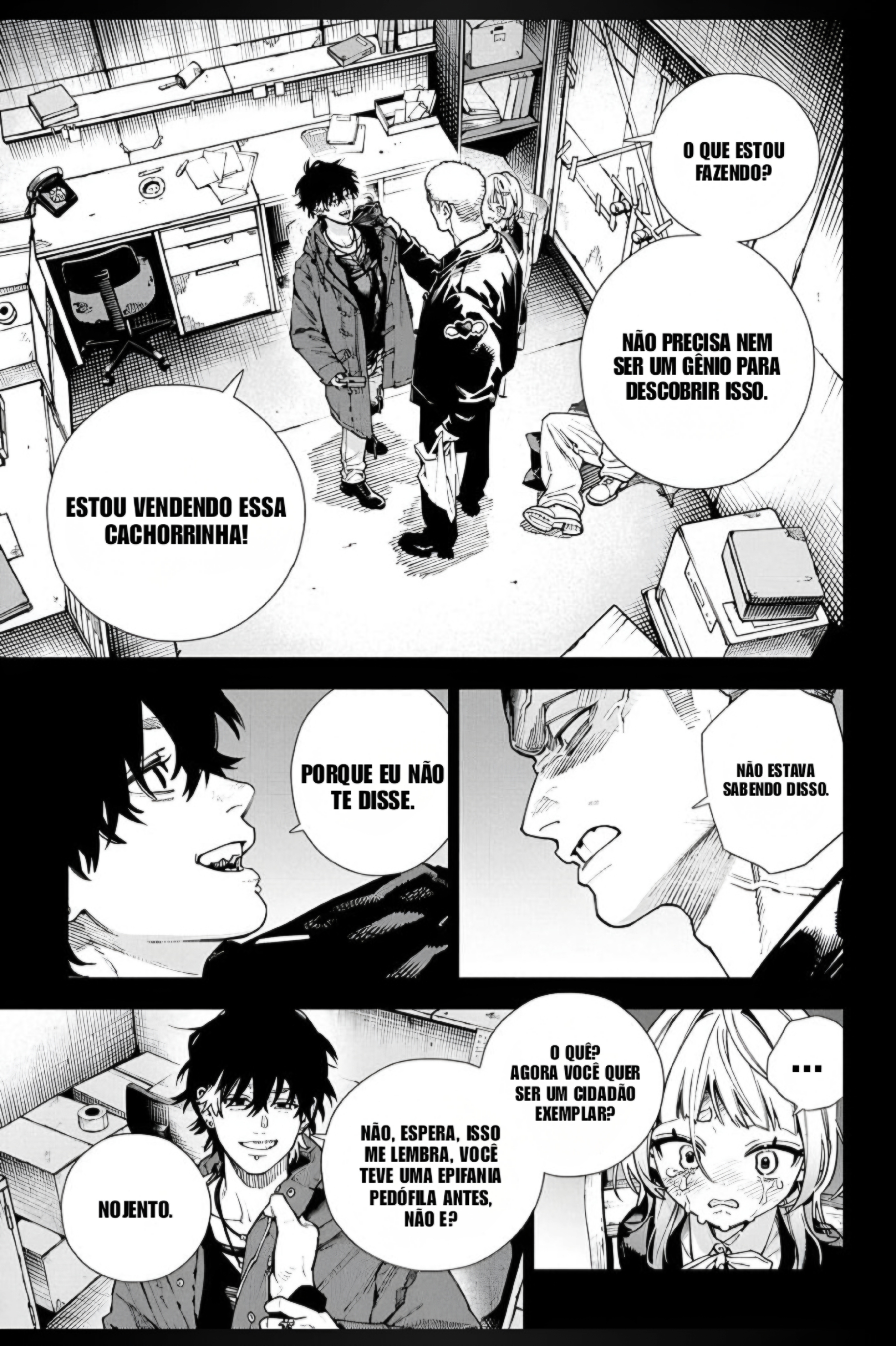 Gokurakugai 第2页