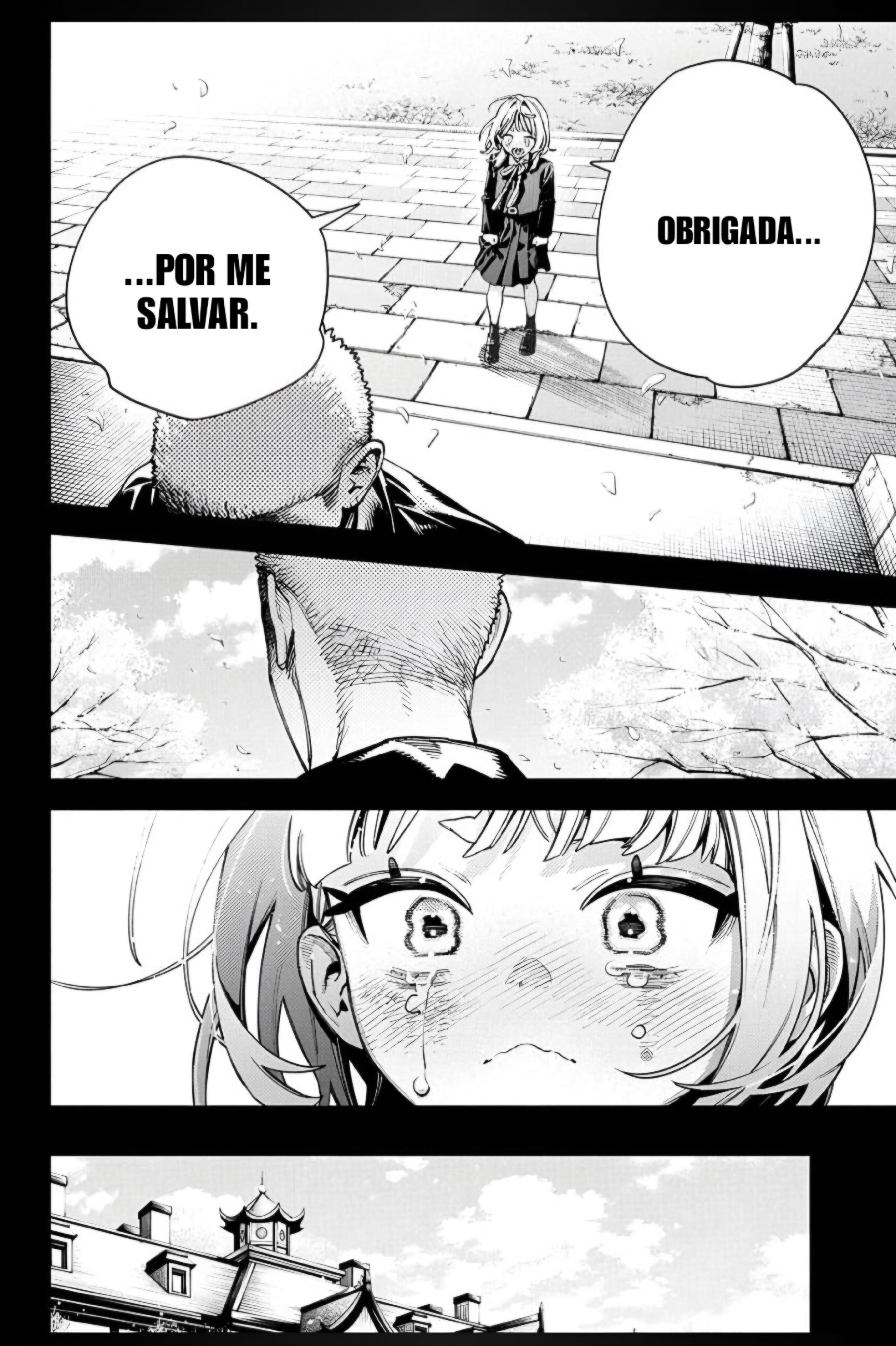 Gokurakugai Agonia 第11页