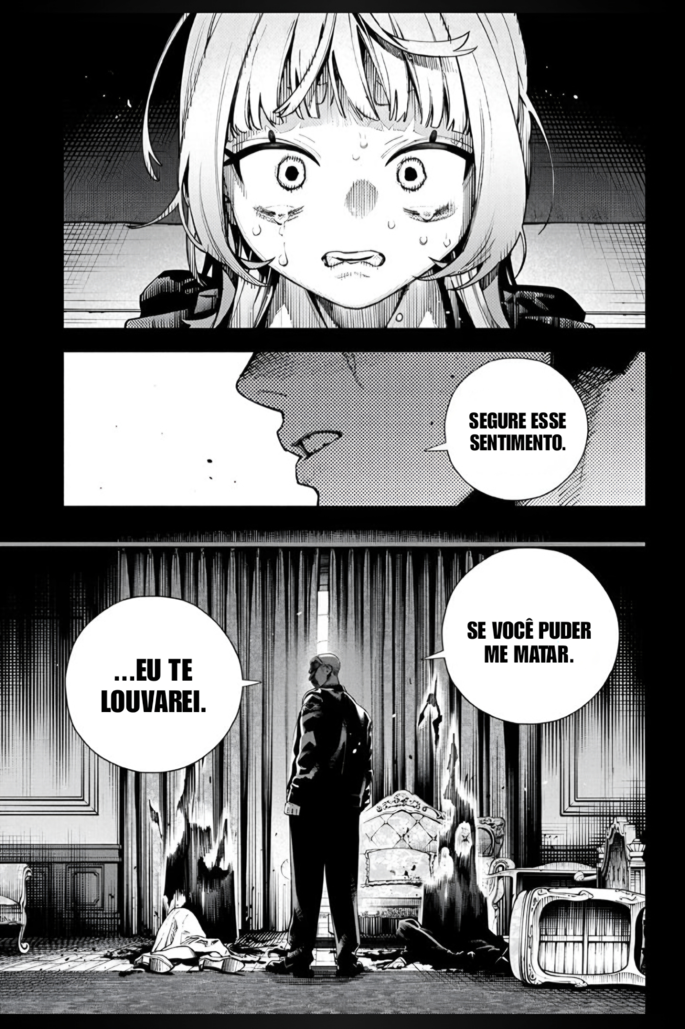 Gokurakugai Agonia 第16页