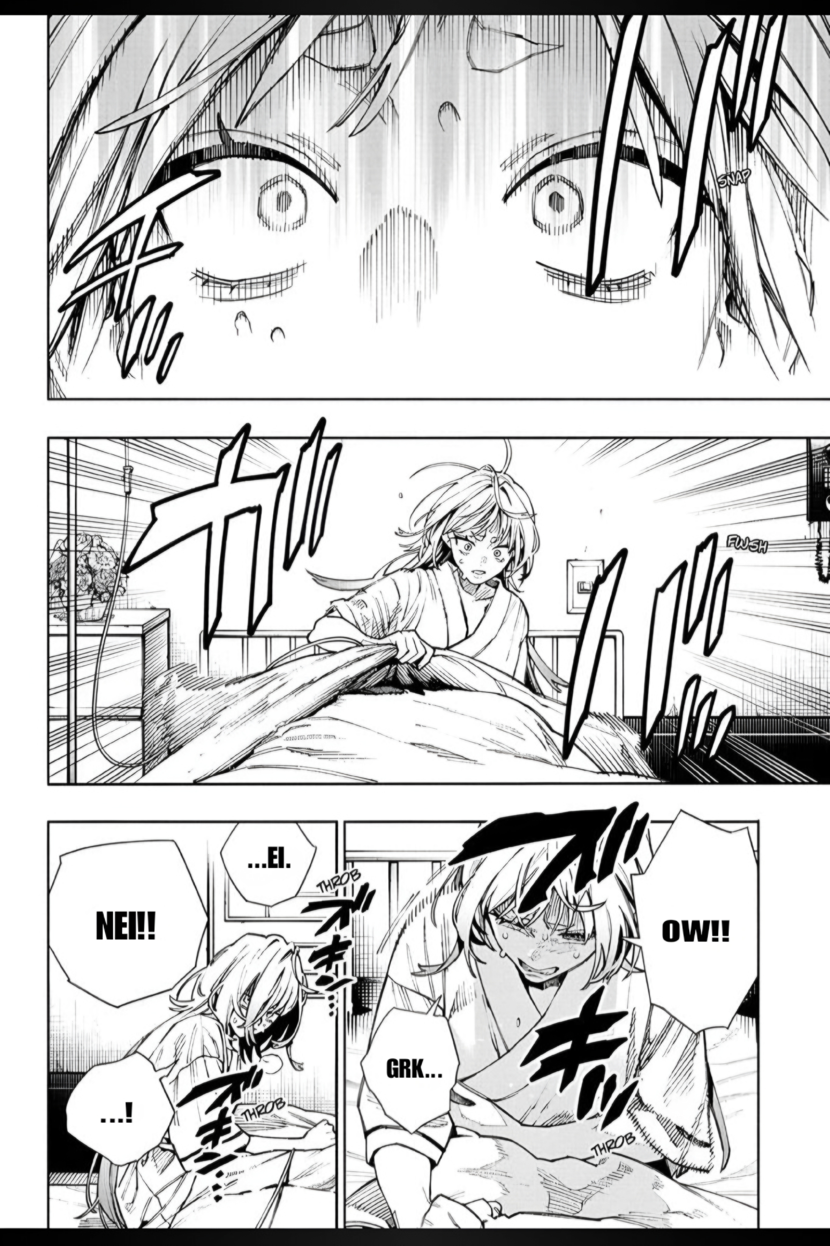 Gokurakugai Agonia 第17页