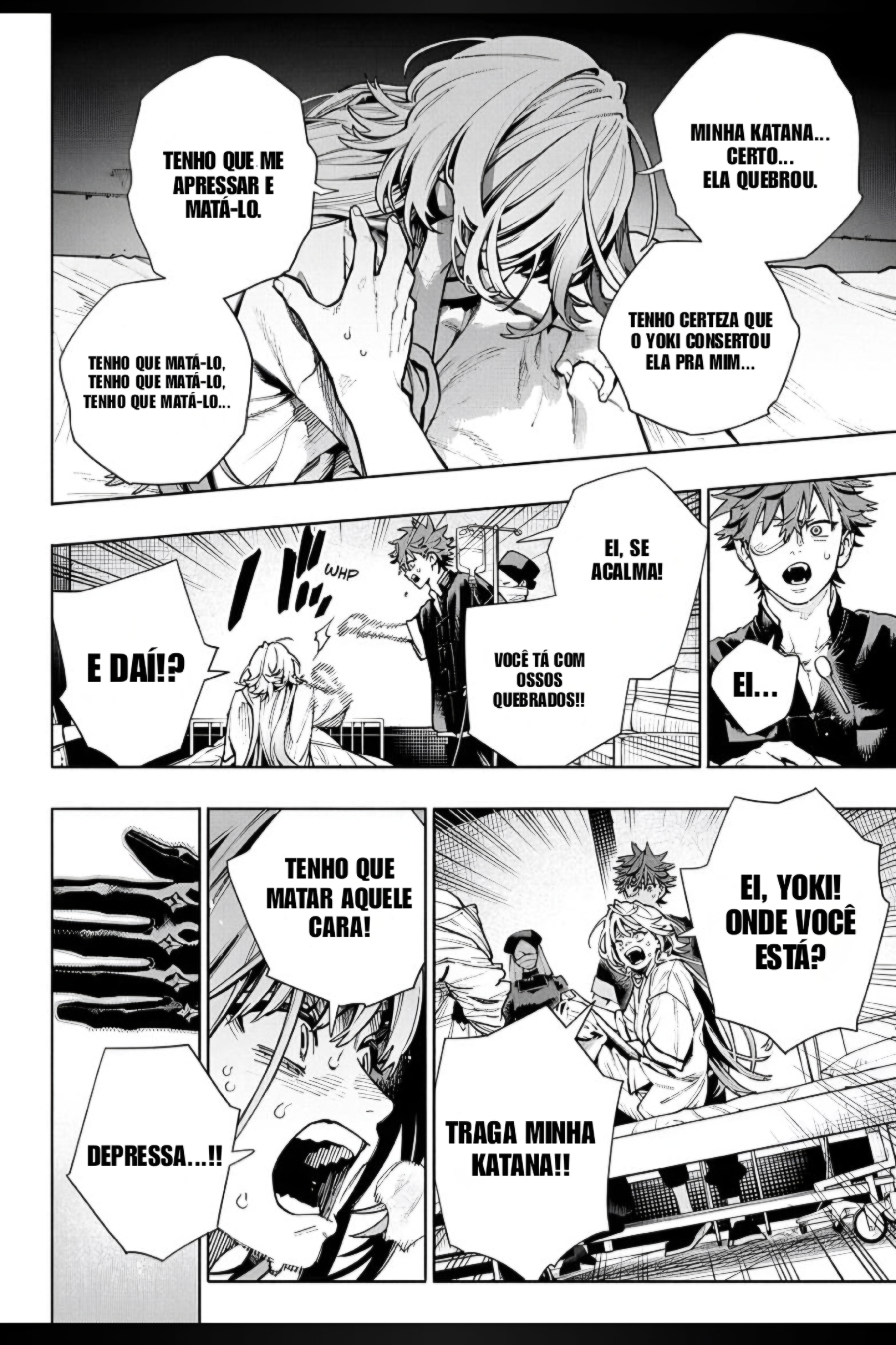 Gokurakugai Agonia 第19页