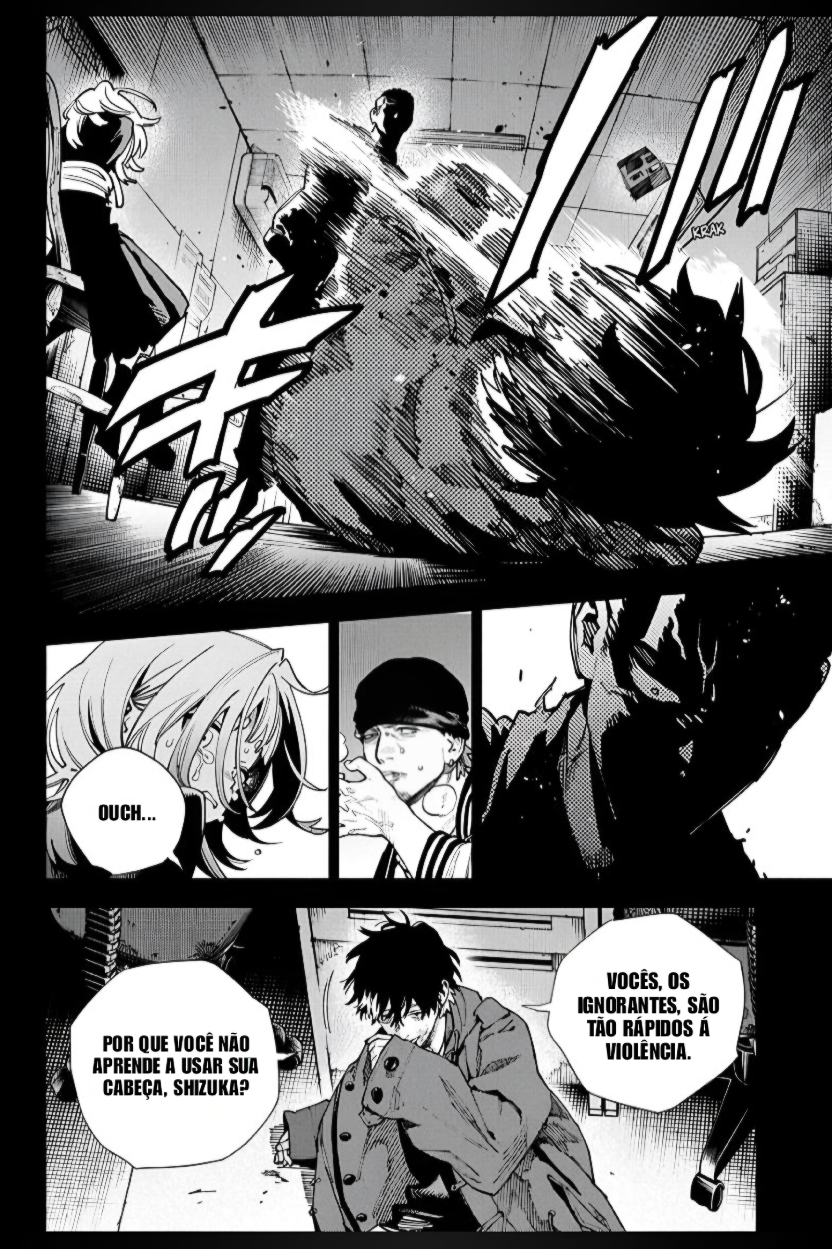 Gokurakugai 第3页