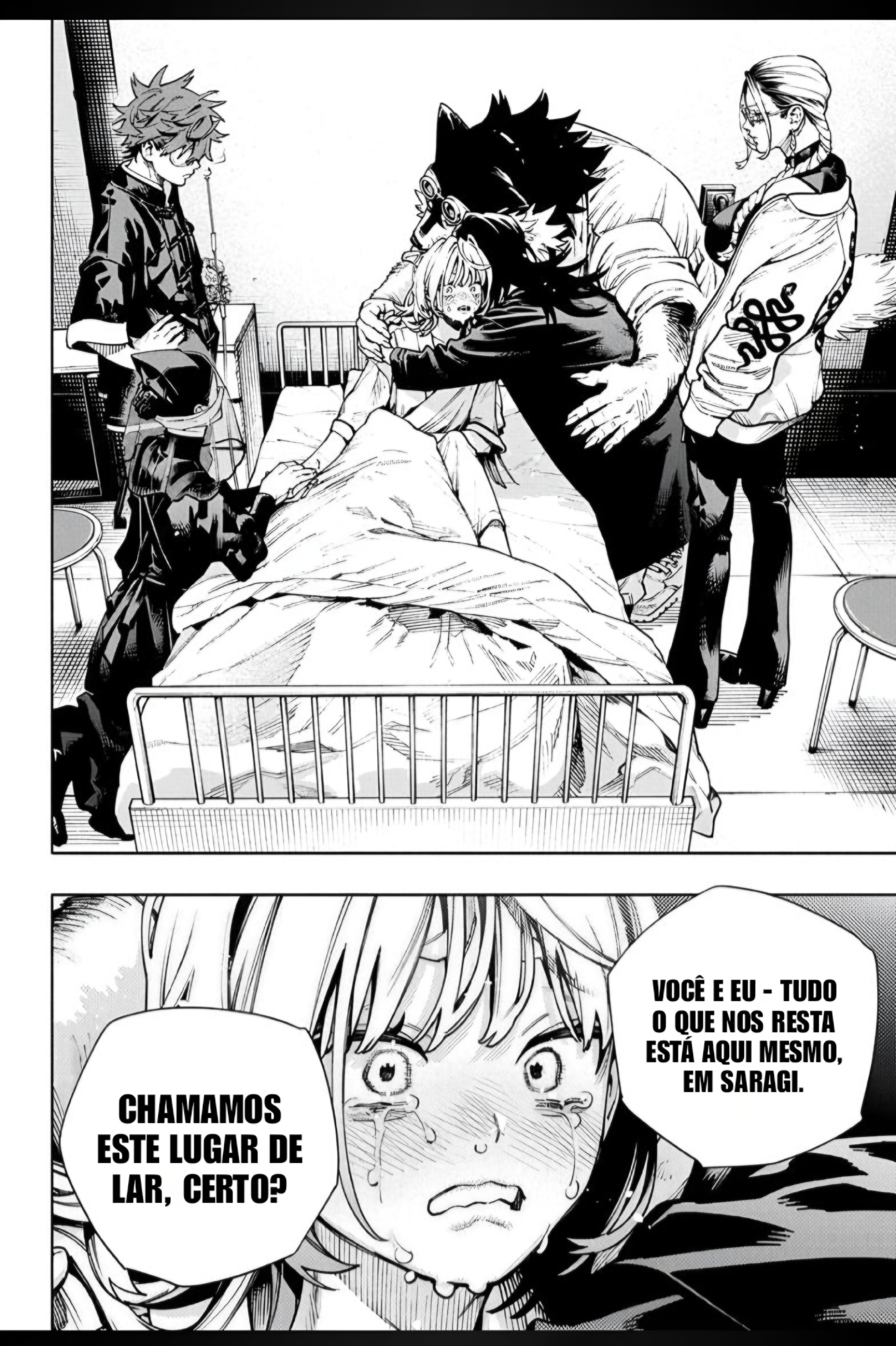 Gokurakugai Agonia 第25页