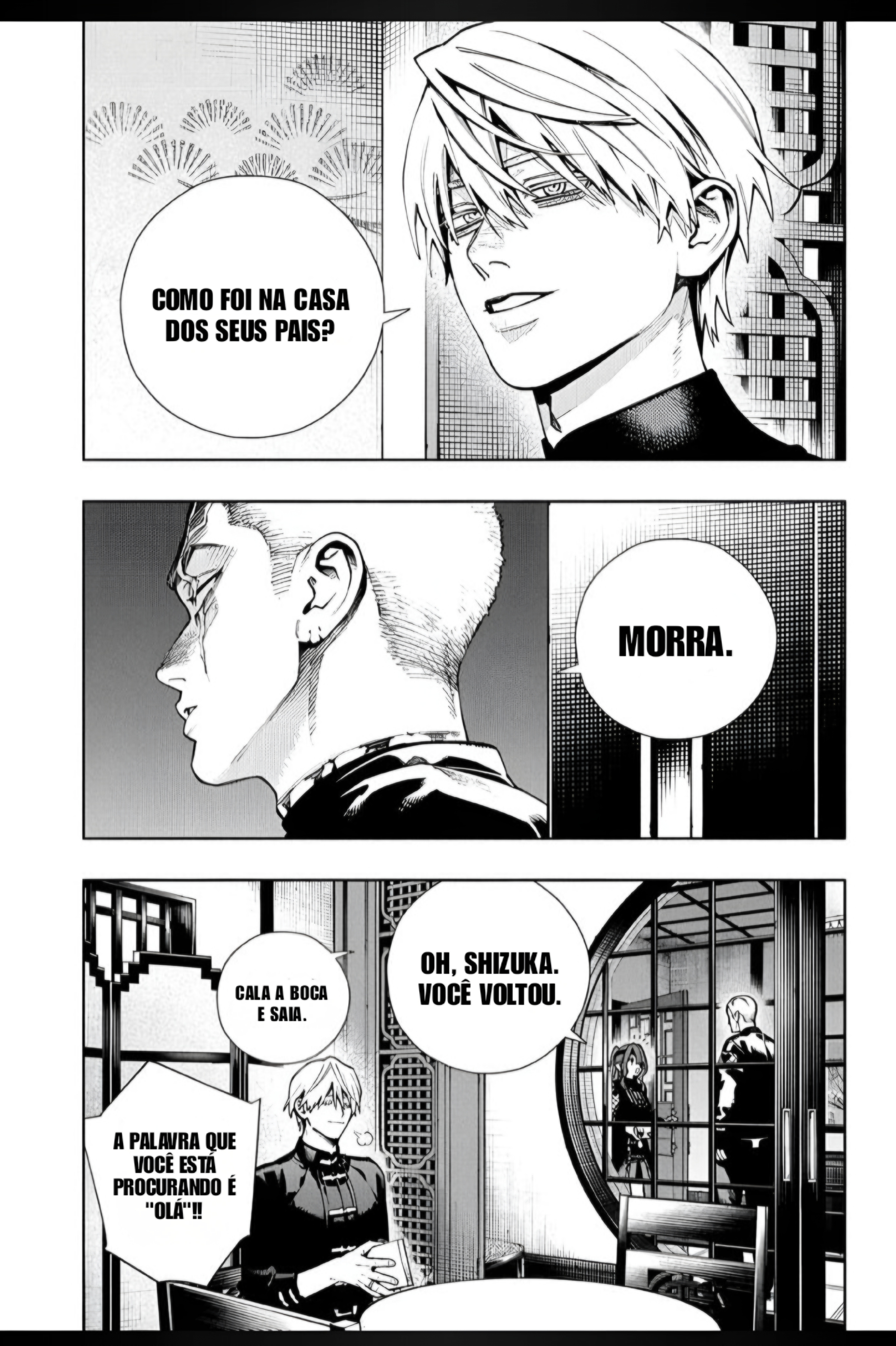 Gokurakugai Agonia 第28页
