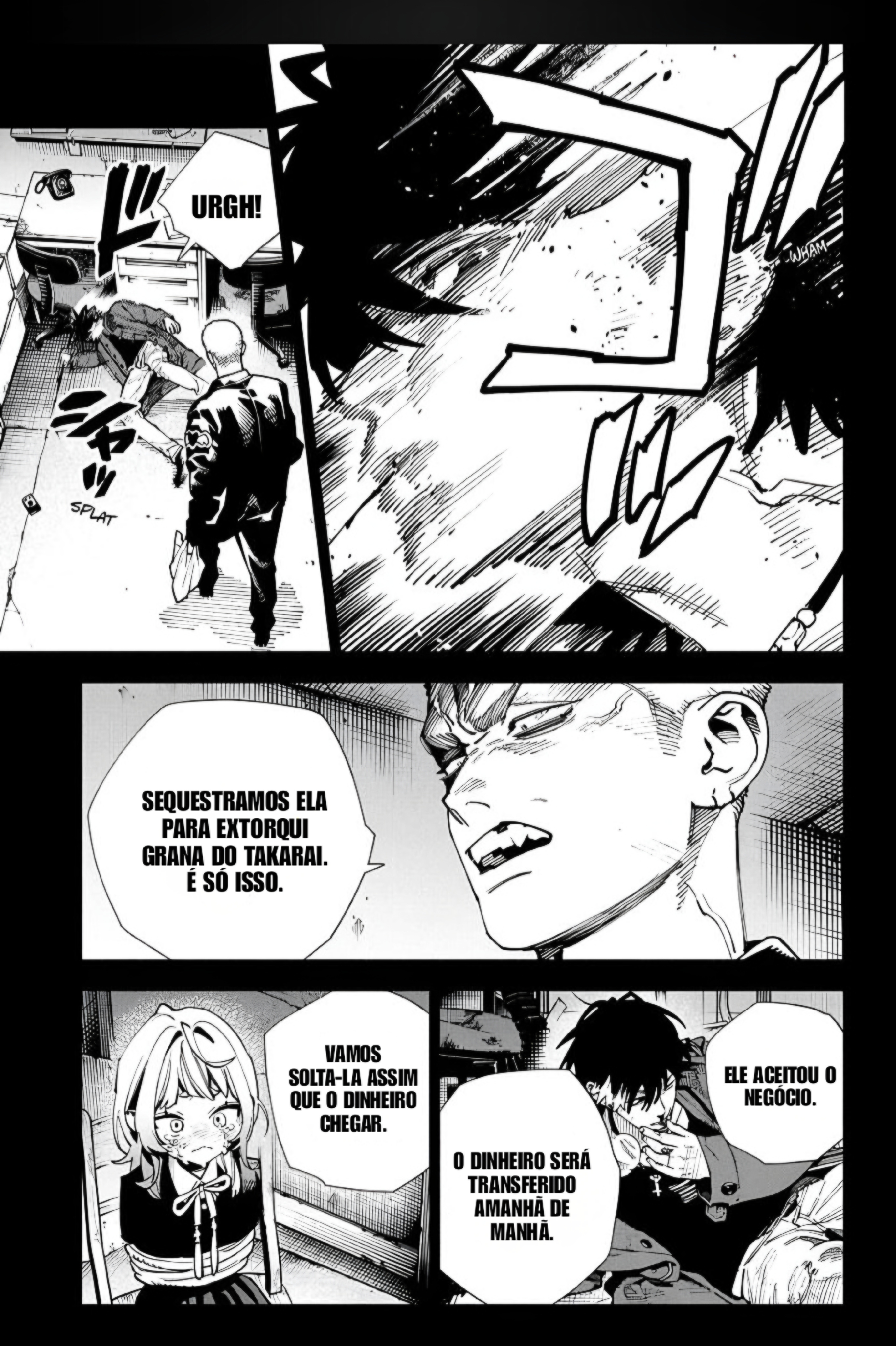 Gokurakugai 第4页