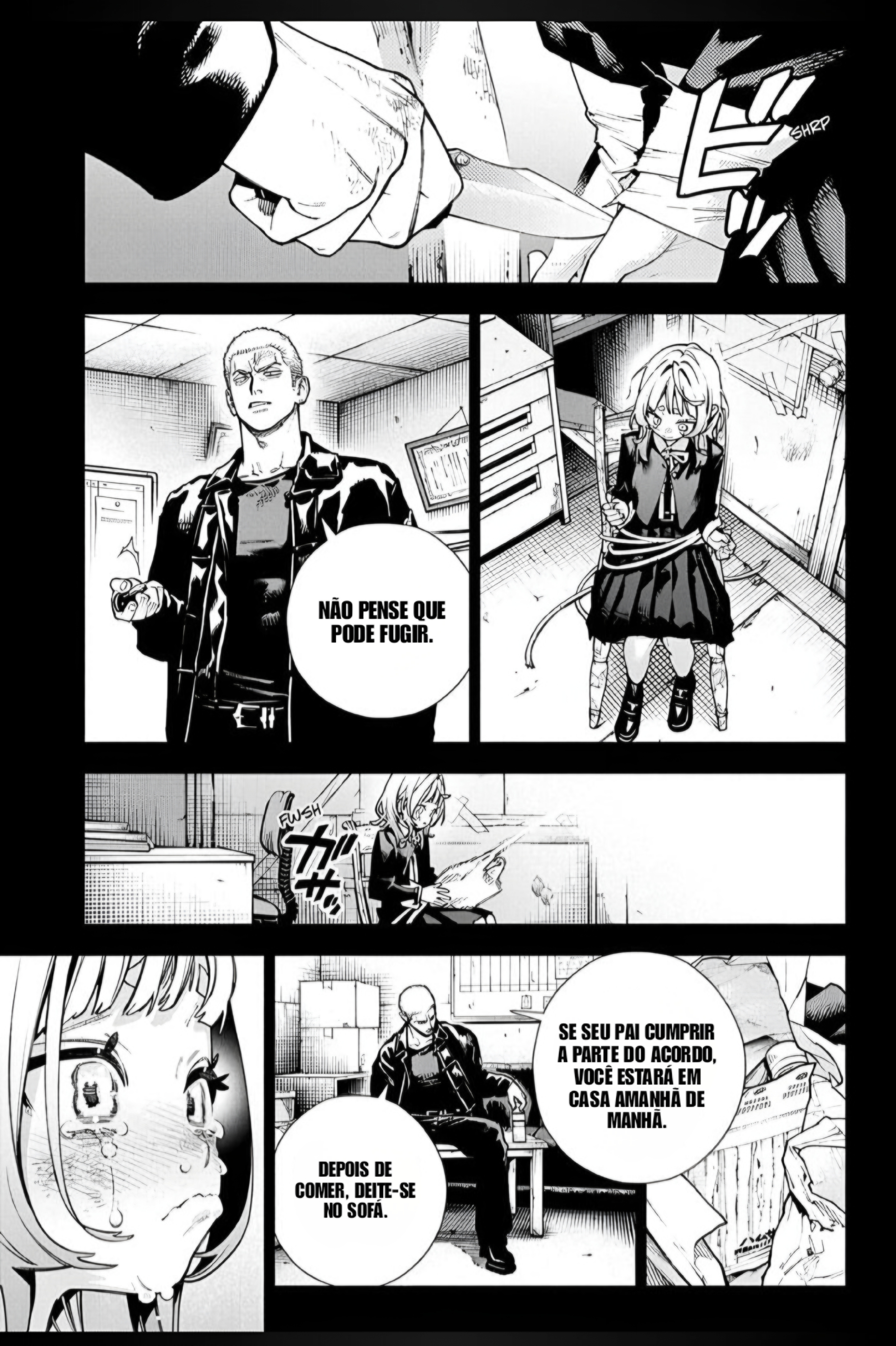 Gokurakugai 第6页