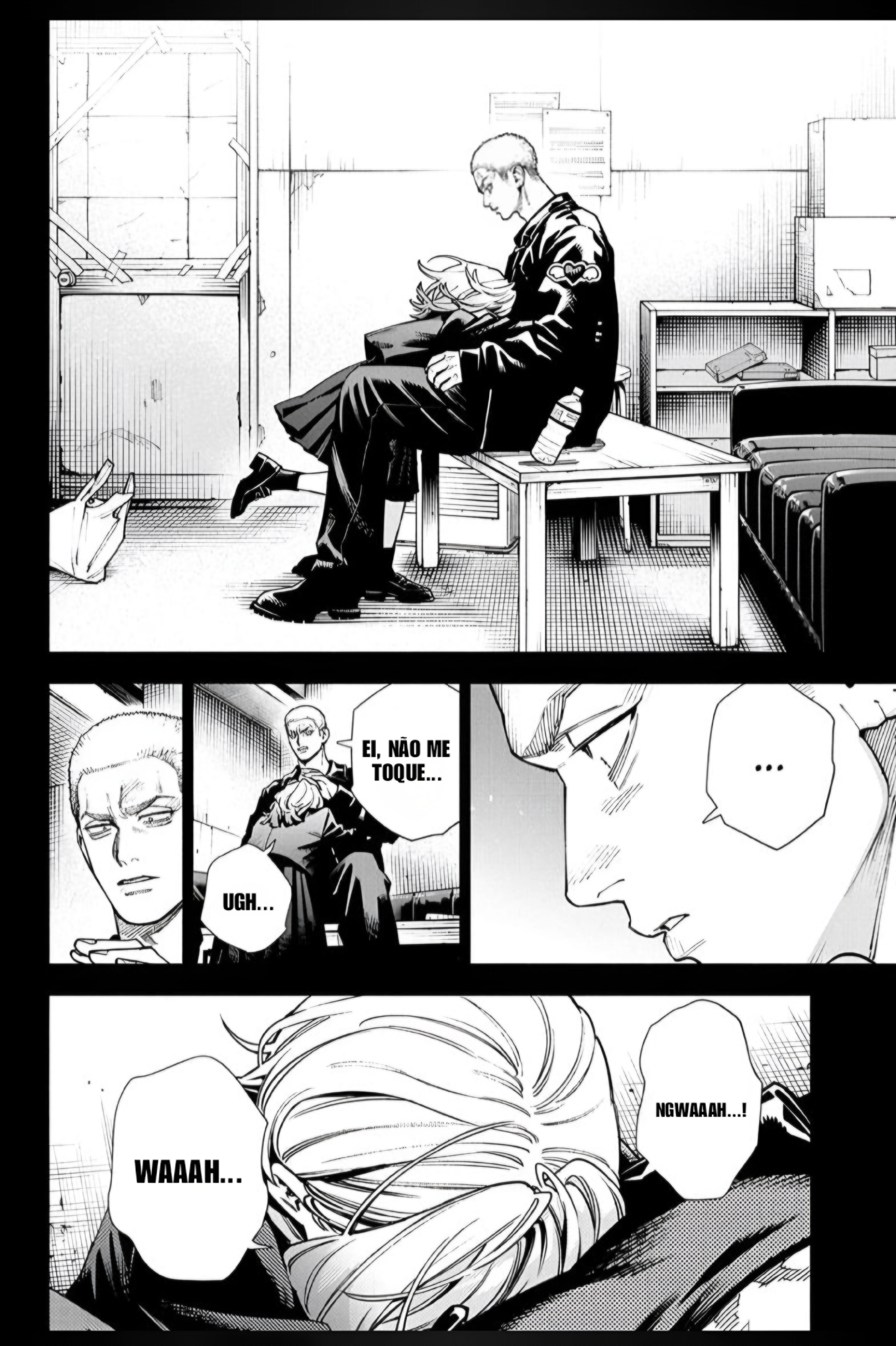 Gokurakugai 第7页