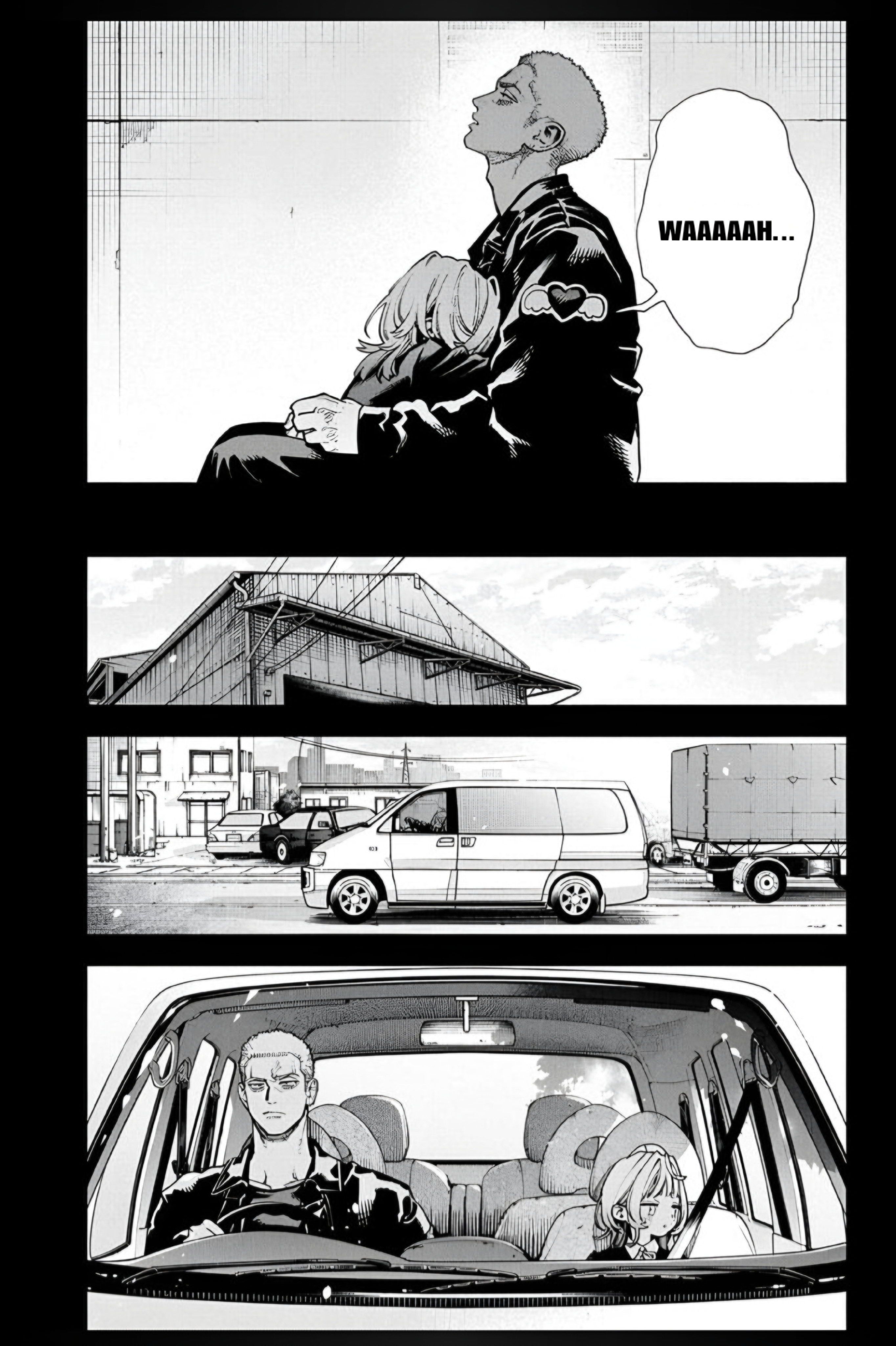 Gokurakugai 第8页