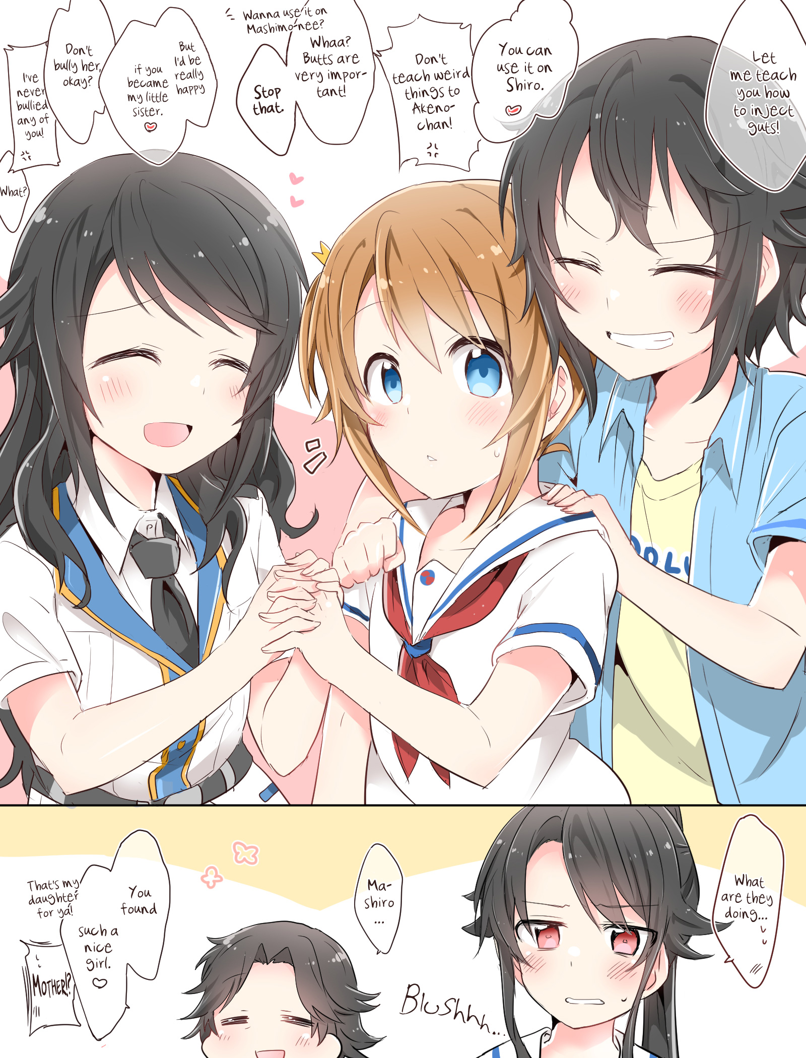 High School Fleet - Highschool Fleet Collection (Doujinshi) Ch. 2 第5页