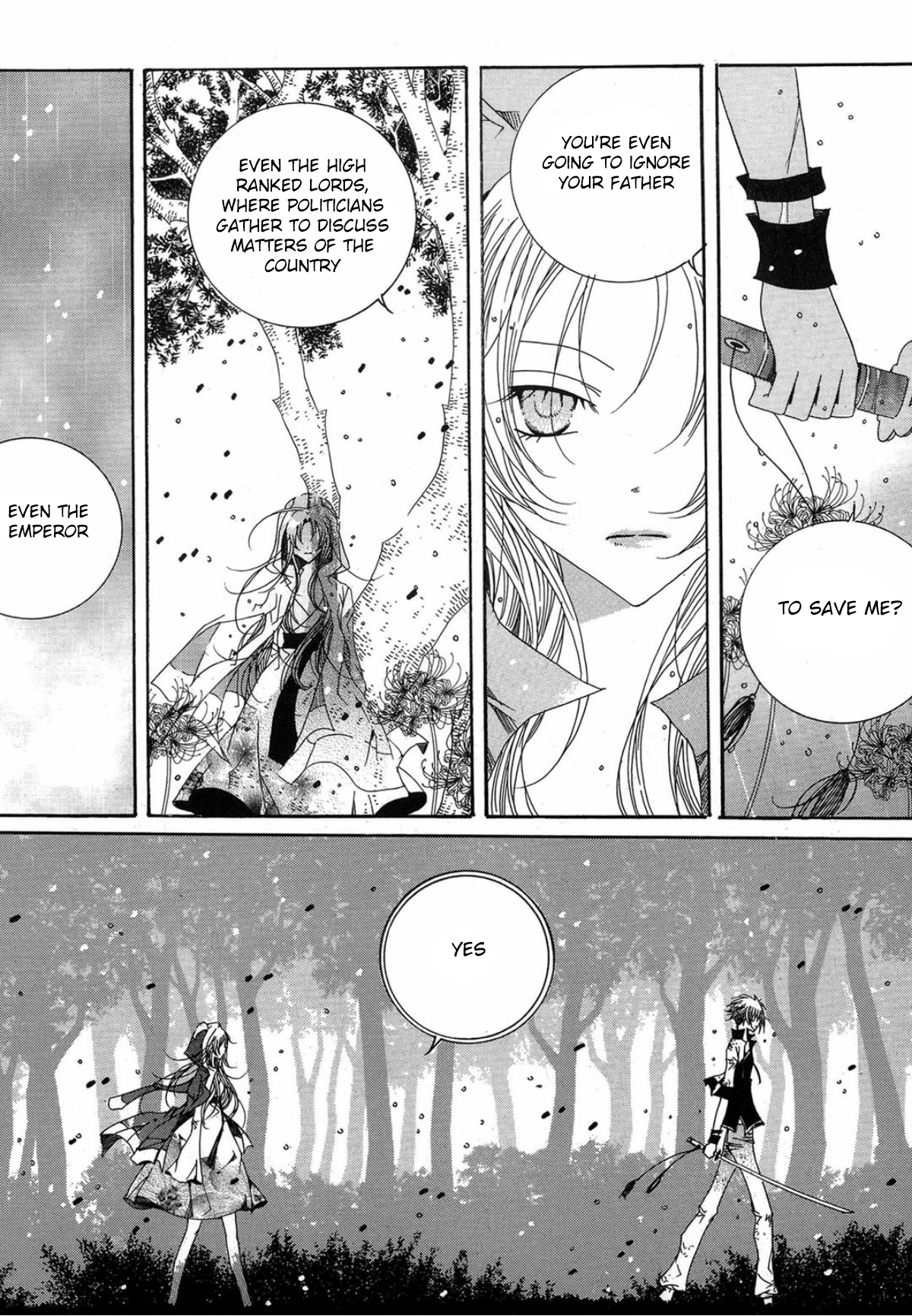 Nabi Vol. 13 Ch. 1 第14页