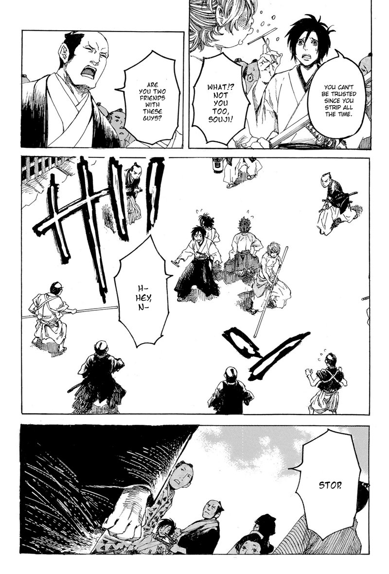 Shinsengumi Jingishou Asagi A Song for Bamboo-copter 第12页