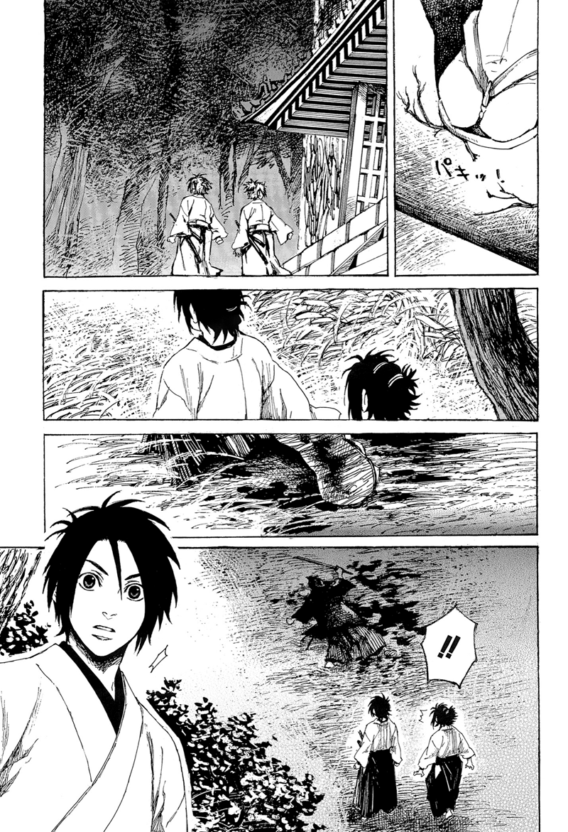 Shinsengumi Jingishou Asagi A Song for Bamboo-copter 第18页