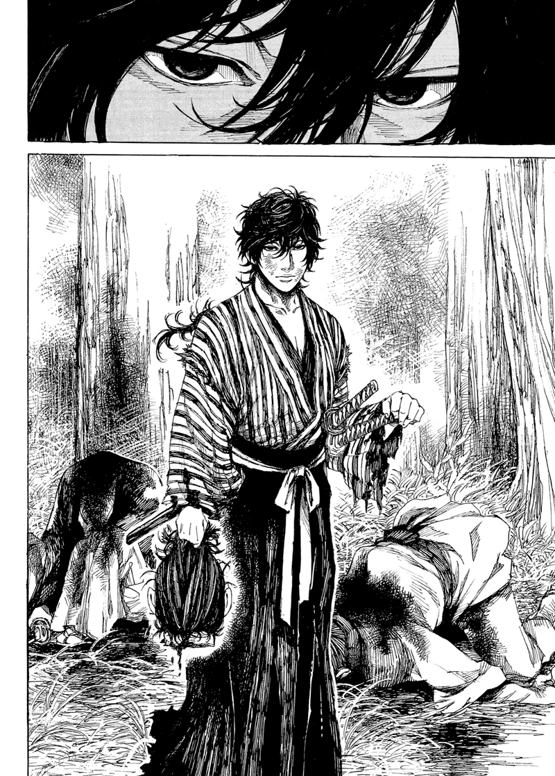 Shinsengumi Jingishou Asagi A Song for Bamboo-copter 第19页