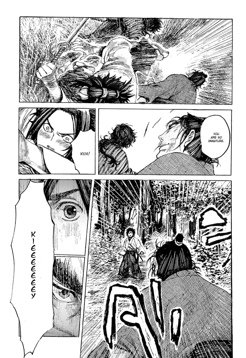 Shinsengumi Jingishou Asagi A Song for Bamboo-copter 第22页