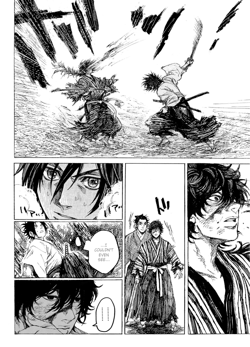 Shinsengumi Jingishou Asagi A Song for Bamboo-copter 第26页