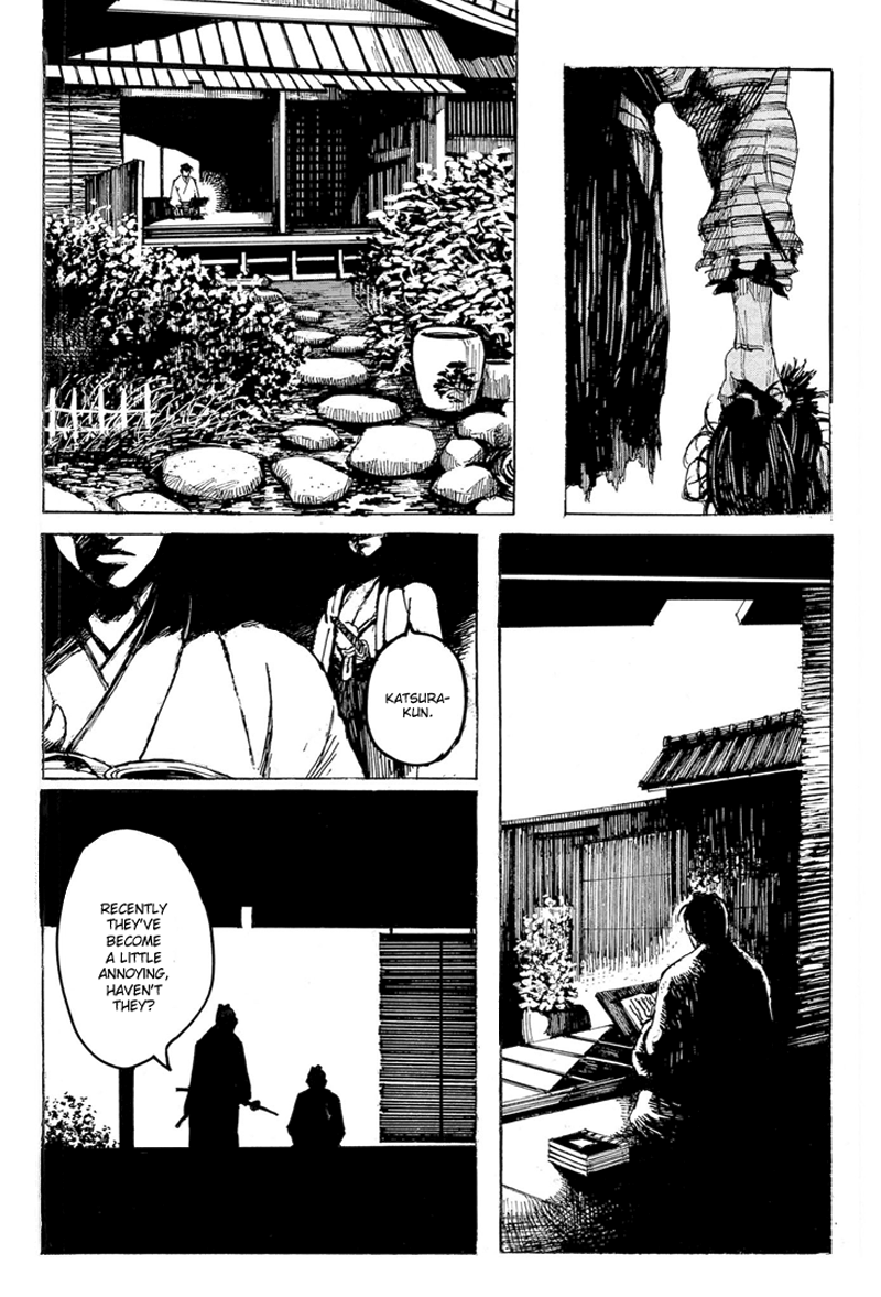 Shinsengumi Jingishou Asagi A Song for Bamboo-copter 第29页