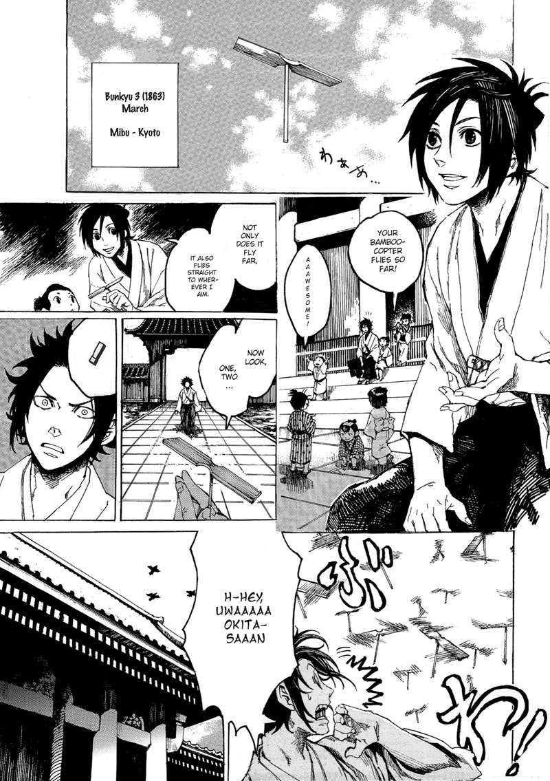 Shinsengumi Jingishou Asagi 第4页
