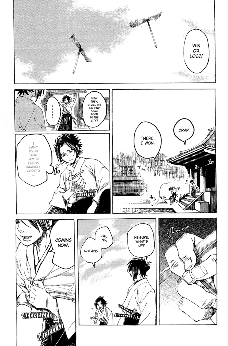 Shinsengumi Jingishou Asagi 第7页