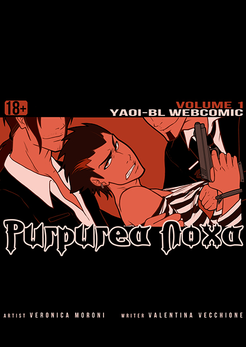 Purpurea Noxa Vol. 1 Ch. 1 第14页