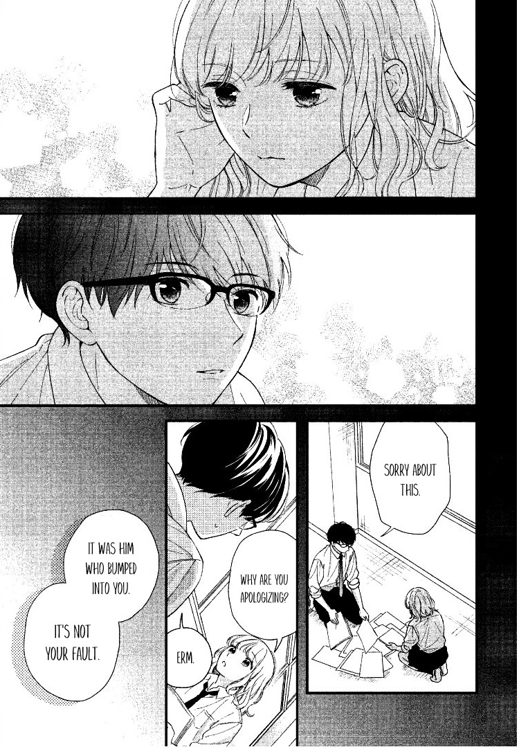 Majime Kimi no Approach Oneshot 第23页