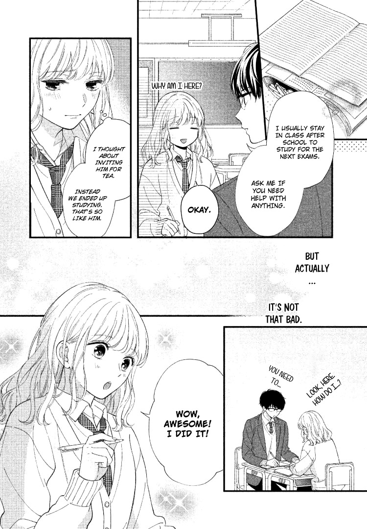 Majime Kimi no Approach Oneshot 第30页