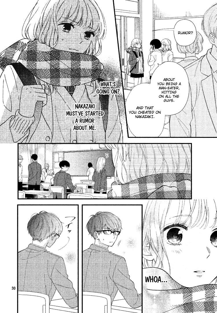 Majime Kimi no Approach Oneshot 第34页
