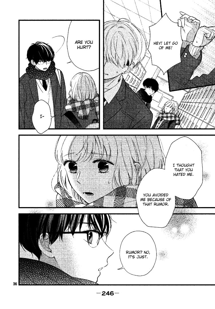 Majime Kimi no Approach Oneshot 第40页