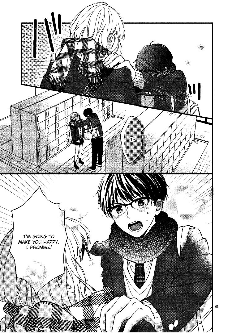 Majime Kimi no Approach Oneshot 第45页
