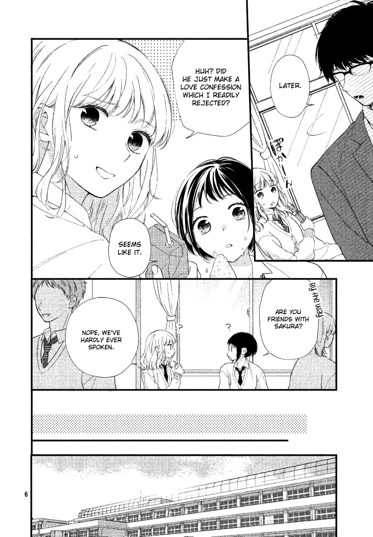 Majime Kimi no Approach Oneshot 第10页