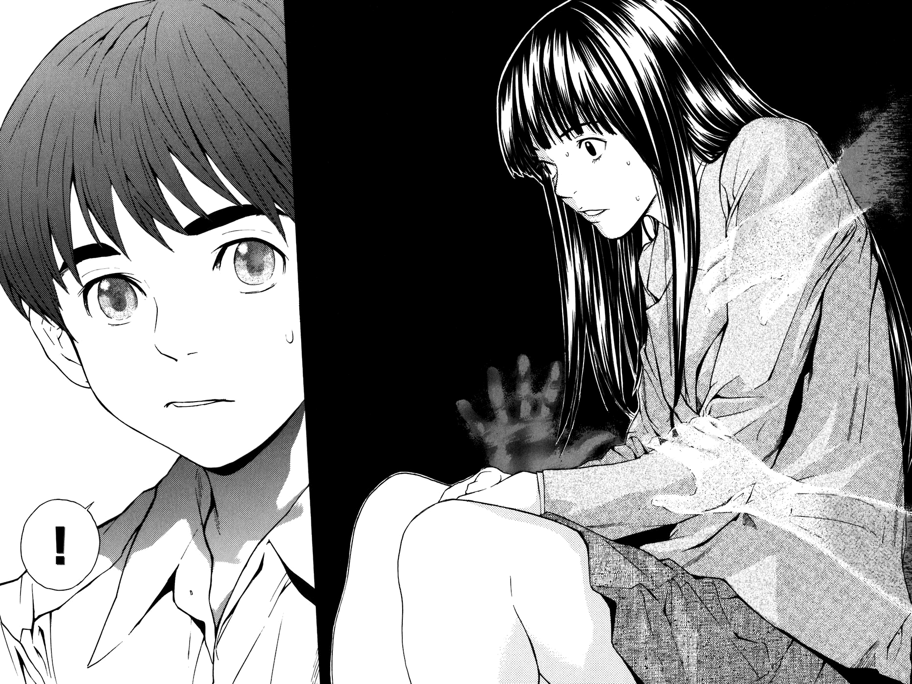 Shibatora My Dream Is... 第26页