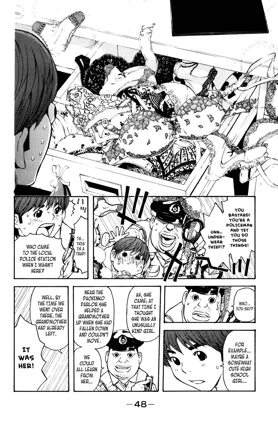 Shibatora My Dream Is... 第41页