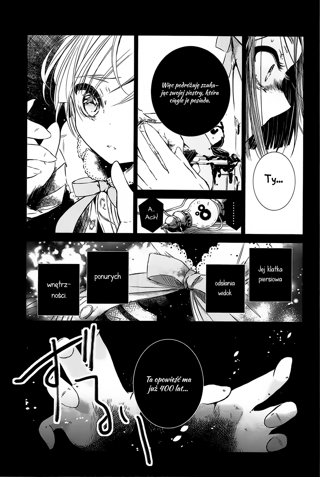 Majo no Shinzou Las w głębokim śniegu 第32页