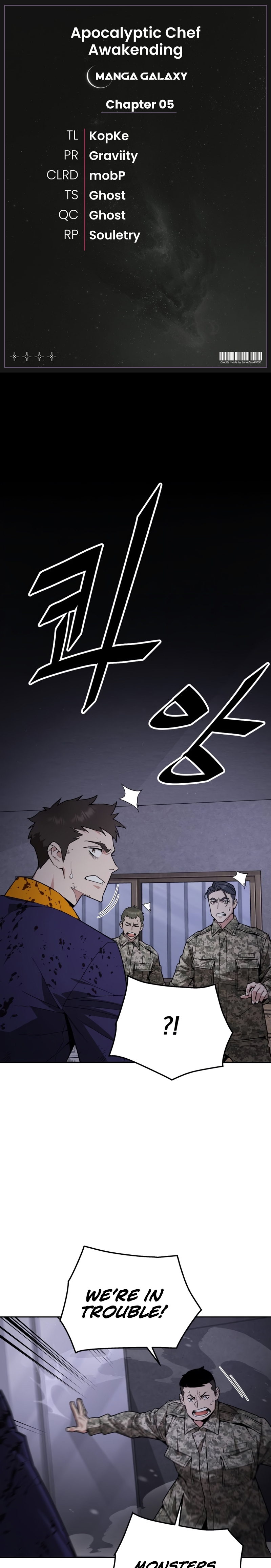 Apocalyptic Chef Awakening Vol. 1 Ch. 5 第1页