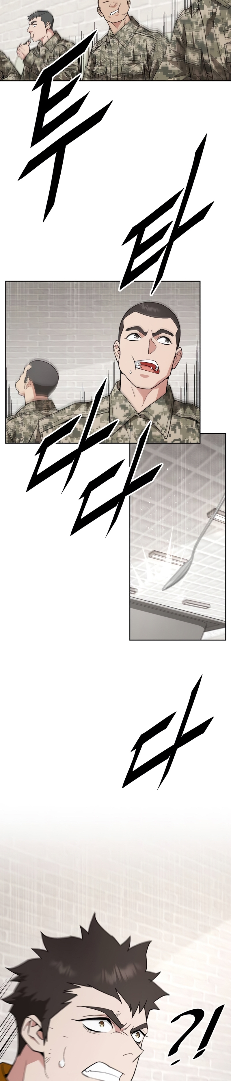 Apocalyptic Chef Awakening Vol. 1 Ch. 5 第39页